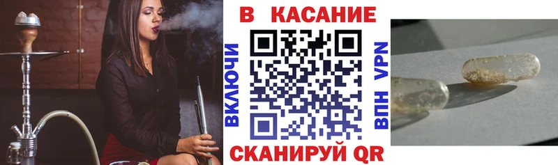 Наркошоп купить A PVP  Меф  COCAIN  Гашиш  Канабис  Юрьев-Польский