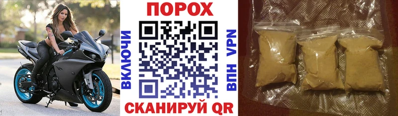 Купить  Юрьев-Польский  Amphetamine Розовый 