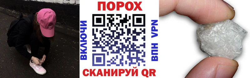 АМФЕТАМИН Premium Юрьев-Польский