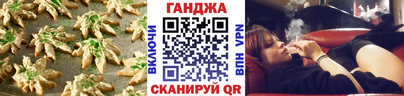 Cannafood марихуана  Купить закладки  Юрьев-Польский 