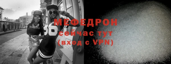 кокаин колумбия Мегион