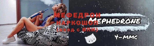 mdma Медвежьегорск