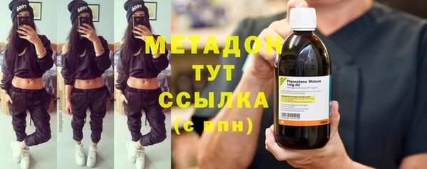 mdma Медвежьегорск
