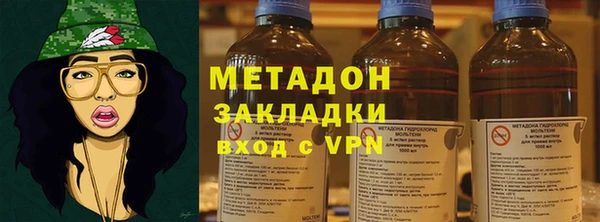 кокаин колумбия Мегион