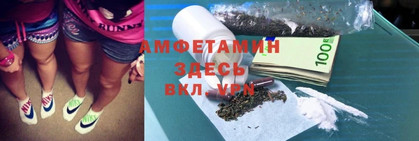 кокаин колумбия Мегион