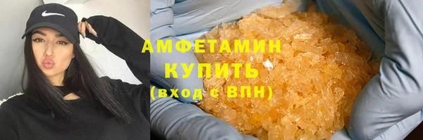 кокаин колумбия Мегион