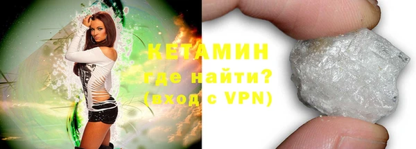 mdma Медвежьегорск