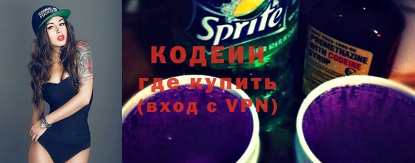 mdma Медвежьегорск