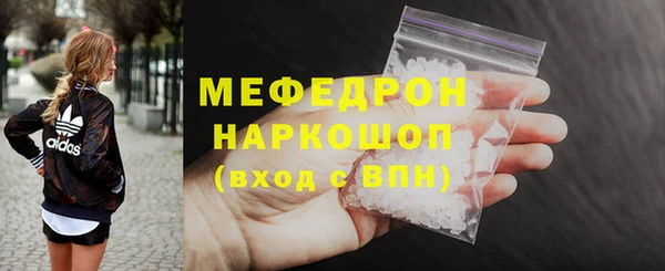mdma Медвежьегорск