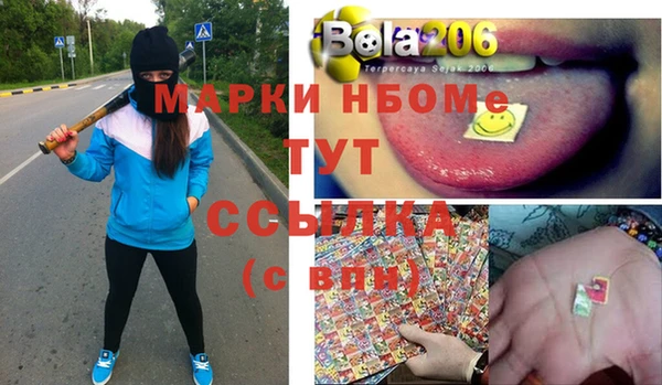 mdma Медвежьегорск