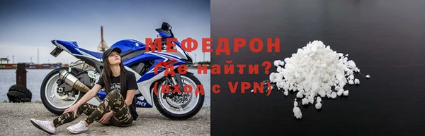 mdma Медвежьегорск
