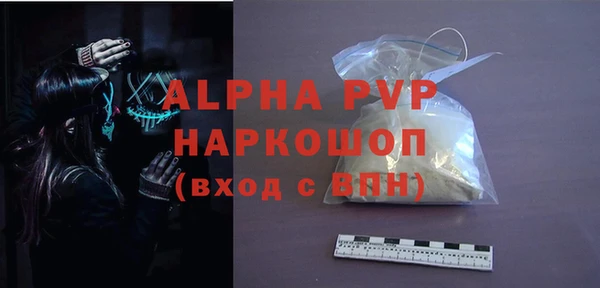 кокаин колумбия Мегион