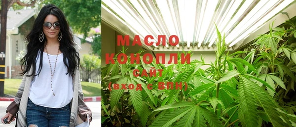mdma Медвежьегорск