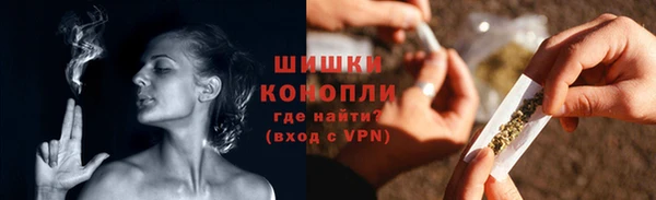 кокаин колумбия Мегион