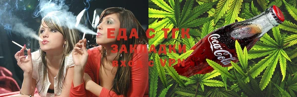 mdma Медвежьегорск