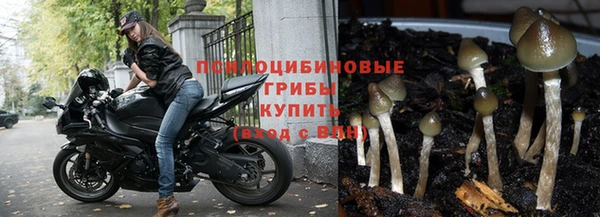 кокаин колумбия Мегион