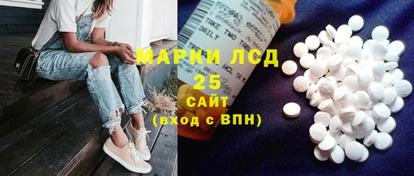 mdma Медвежьегорск