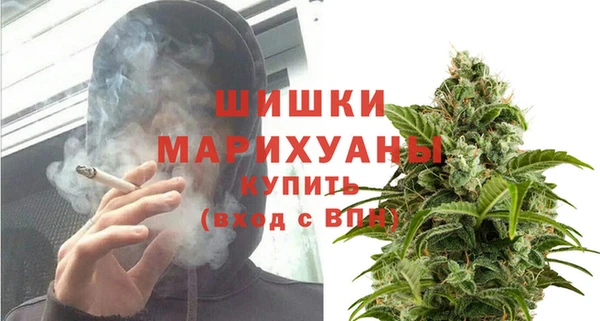 первитин Медногорск