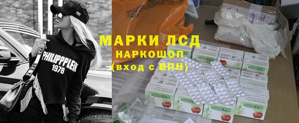 кокаин колумбия Мегион