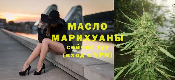 кокаин колумбия Мегион