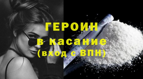 mdma Медвежьегорск