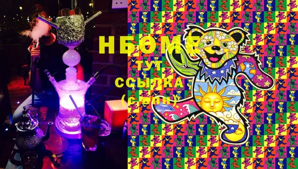 mdma Медвежьегорск