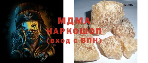 mdma Медвежьегорск