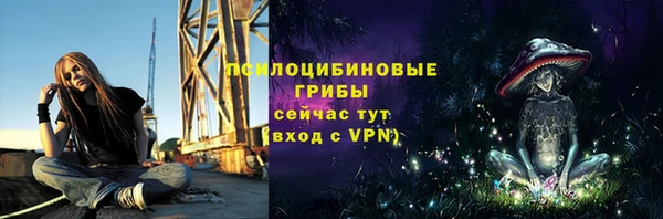 кокаин колумбия Мегион