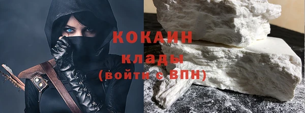 первитин Медногорск
