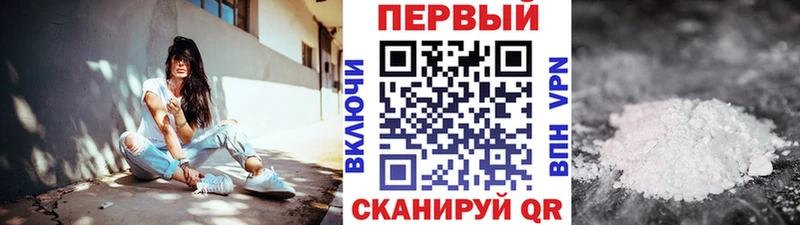 МЕТАМФЕТАМИН витя  Купить где  Юрьев-Польский 