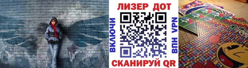 Купить закладки  Юрьев-Польский  Марки 25I-NBOMe 1500мкг 